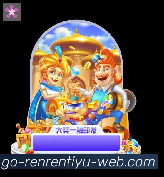 App 示例图