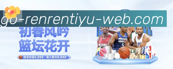 行业推荐